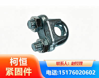 宣城异形件